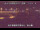 Webcam in Higashisenboku, 463.9 km entfernt