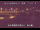 Webcam in Higashisenboku, 425.9 km entfernt