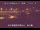 Webcam in Higashisenboku, 85.6 mi away