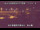 Webcam in Higashisenboku, 474.4 km