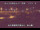 Webcam in Higashisenboku, 463.9 km entfernt