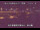 Webcam in Higashisenboku, 269.2 km entfernt