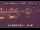 Webcam in Higashisenboku, 197.4 mi away