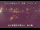 Webcam in Higashisenboku, 50.6 mi away