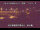 Webcam in Higashisenboku, 0.9 mi away