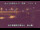 Webcam in Higashisenboku, 89.9 km entfernt