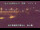 Webcam in Higashisenboku, 141.9 mi away