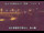 Webcam in Higashisenboku, 367.8 km
