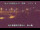 Webcam in Higashisenboku, 367.8 km entfernt