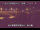 Webcam in Higashisenboku, 131.3 km
