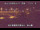 Webcam in Higashisenboku, 425.9 km