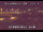 Webcam in Higashisenboku, 101.7 mi away