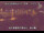 Webcam in Higashisenboku, 234.6 km entfernt