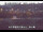 Webcam in Higashisenboku, 89.9 km entfernt