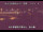 Webcam in Higashisenboku, 390.2 km