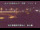 Webcam in Higashisenboku, 178.5 mi away