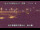 Webcam in Higashisenboku, 127.4 mi away