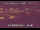 Webcam in Higashisenboku, 269.2 km