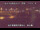 Webcam in Higashisenboku, 463.9 km