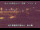 Webcam in Higashisenboku, 330.2 km entfernt
