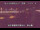Webcam in Higashisenboku, 376.5 km
