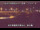Webcam in Higashisenboku, 131.3 km