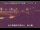 Webcam in Higashisenboku, 269.2 km entfernt
