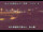 Webcam in Higashisenboku, 114.7 mi away