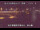 Webcam in Higashisenboku, 222 km