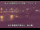Webcam in Higashisenboku, 440.3 km