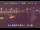 Webcam in Higashisenboku, 222 km entfernt