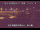 Webcam in Higashisenboku, 462.4 km entfernt