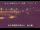 Webcam in Higashisenboku, 263.5 km