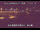 Webcam in Higashisenboku, 263.5 km