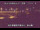 Webcam in Higashisenboku, 263.5 km