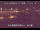 Webcam in Higashisenboku, 172.5 mi away