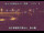 Webcam in Higashisenboku, 463.9 km entfernt
