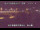 Webcam in Higashisenboku, 376.5 km