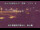 Webcam in Higashisenboku, 202.3 mi away
