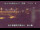 Webcam in Higashisenboku, 550.2 km entfernt