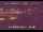 Webcam in Higashisenboku, 511.6 km entfernt