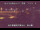 Webcam in Higashisenboku, 570.1 km
