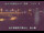 Webcam in Higashisenboku, 463.9 km