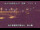 Webcam in Higashisenboku, 541.4 km entfernt