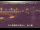 Webcam in Higashisenboku, 463.9 km