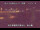 Webcam in Higashisenboku, 21.7 km