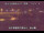 Webcam in Higashisenboku, 156.5 km