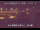 Webcam in Higashisenboku, 297.3 km