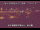Webcam in Higashisenboku, 145.3 mi away