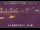 Webcam in Higashisenboku, 222 km